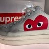 heartsnthrifts heartsnthrifts